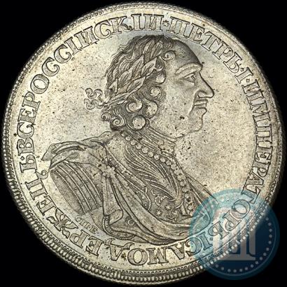 Picture 1 rouble 1724 year СПБ "Sun rouble, portrait in armour"