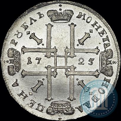 Фото 1 рубль 1725 года  "Портрет в античных доспехах"