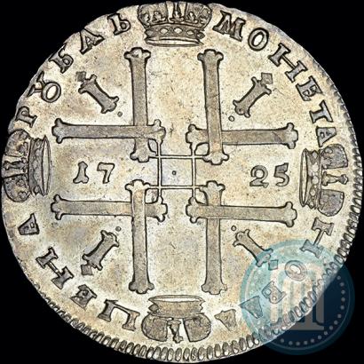 Фото 1 рубль 1725 года  "Портрет в античных доспехах"