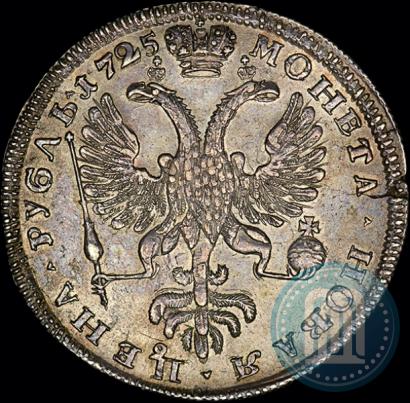Фото 1 рубль 1725 года СПБ "Петербургский тип, портрет влево"