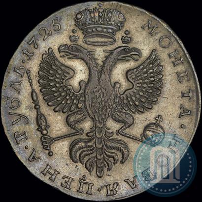 Фото 1 рубль 1725 года  "Московский тип, портрет влево"