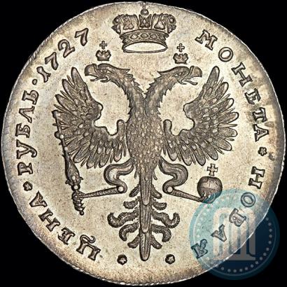 Picture 1 rouble 1727 year  "Moscow type, portrait turned to the right"