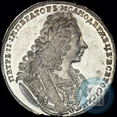 Picture 1 rouble 1729 year  "Type of 1729"