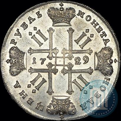 Picture 1 rouble 1729 year  "Type of 1729"