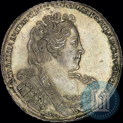 Picture 1 rouble 1730 year  