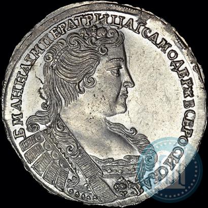 Фото Полтина 1733 года  