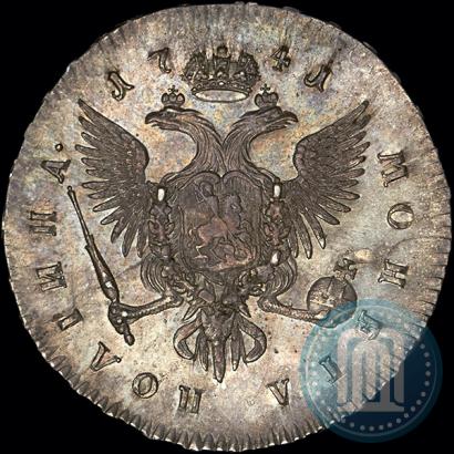 Picture Poltina 1741 year СПБ 