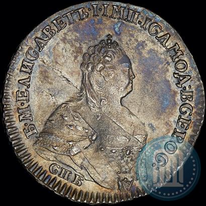 Picture Poltina 1742 year СПБ 