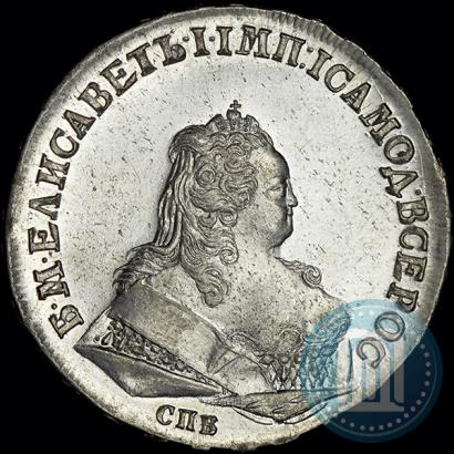 Picture 1 rouble 1744 year СПБ 