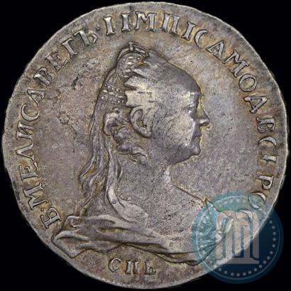 Picture 1 rouble 1757 year СПБ-ЯI "Portrait by J. Dassier"