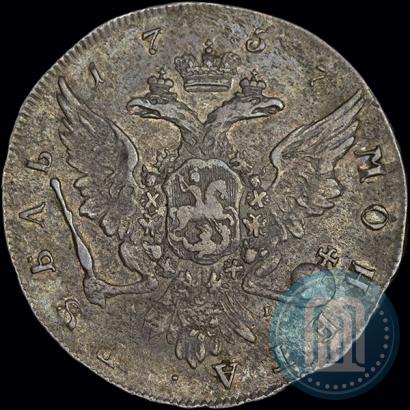 Picture 1 rouble 1757 year СПБ-ЯI "Portrait by J. Dassier"