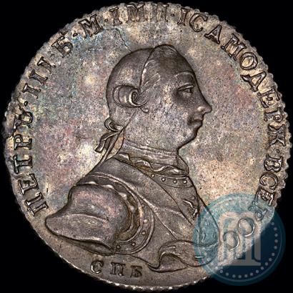 Picture Poltina 1762 year СПБ-НК 