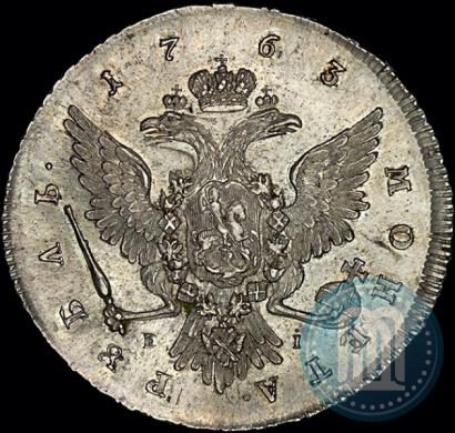 Picture 1 rouble 1763 year ММД-EI 