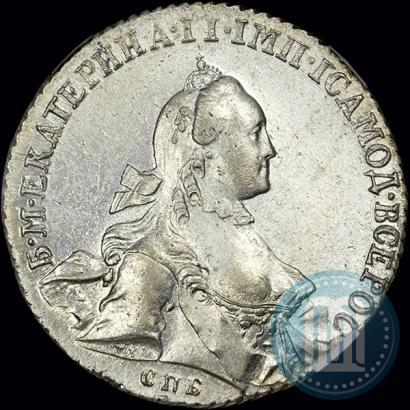 Picture 1 rouble 1765 year СПБ-ЯI 