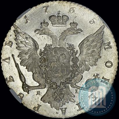 Picture 1 rouble 1765 year СПБ-ЯI 