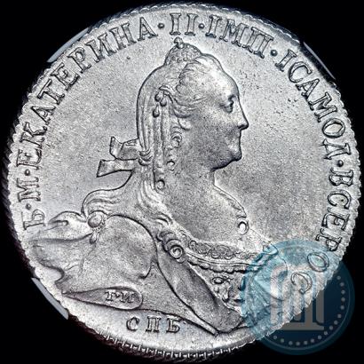 Picture 1 rouble 1773 year СПБ-ФЛ 