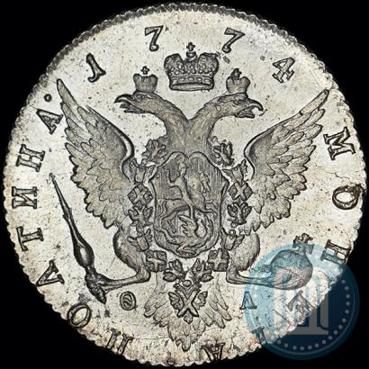 Picture Poltina 1774 year СПБ-ФЛ 