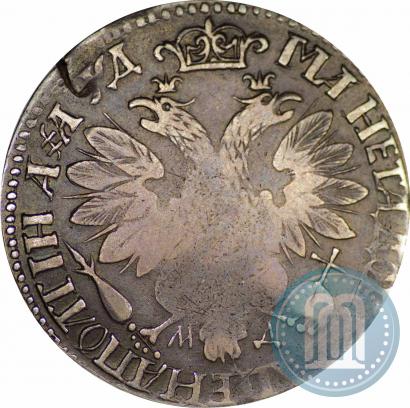 Picture Poltina 1704 year МД "Portrait by F. Alekseev"