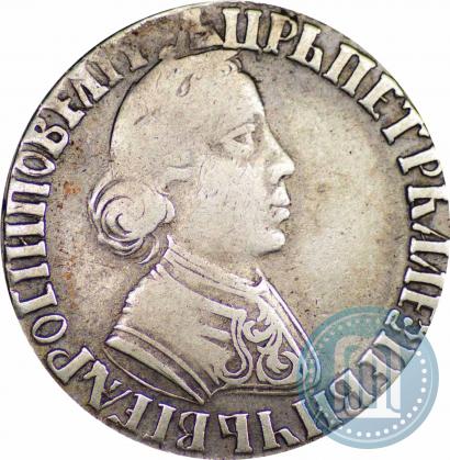 Фото Полуполтинник 1704 года МД "Тип 1703 года"