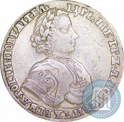 Picture Poltina 1706 year  