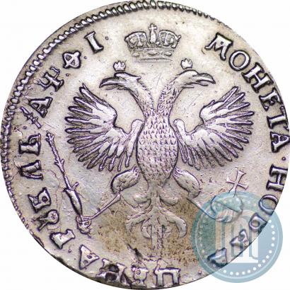 Picture 1 rouble 1719 year OK "Portrait in armour"
