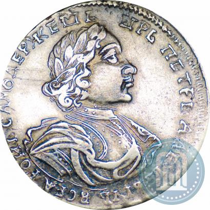 Picture Poltina 1719 year  "Portrait in armour"