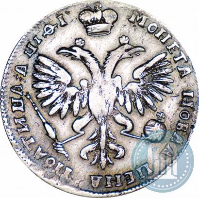 Picture Poltina 1719 year  "Portrait in armour"