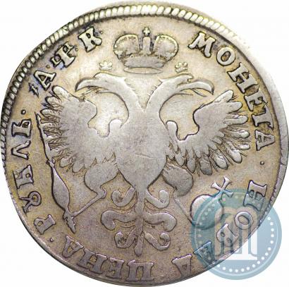 Picture 1 rouble 1720 year KO "Portrait in armour"