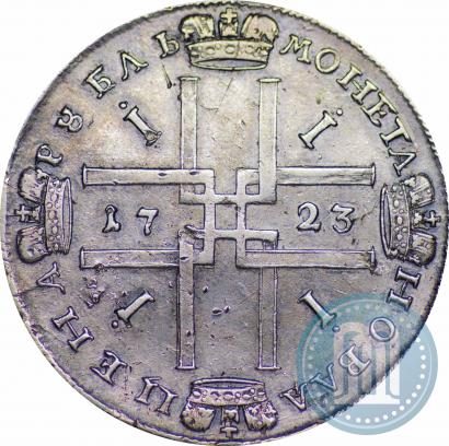 Фото 1 рубль 1723 года  "Портрет в античных доспехах"