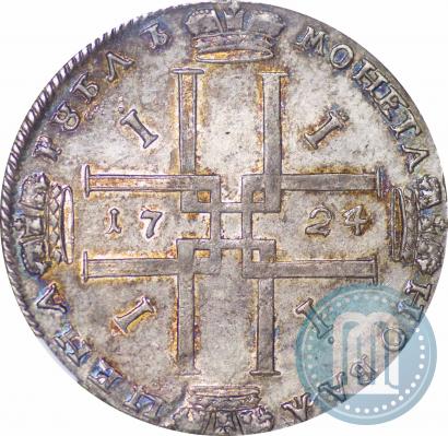 Фото 1 рубль 1724 года  "Портрет в античных доспехах"