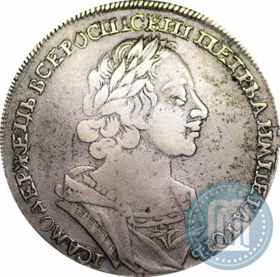 Picture 1 rouble 1724 year  "Portrait in ancient armour"
