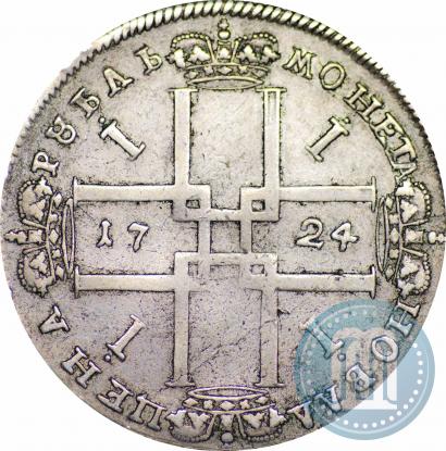 Picture 1 rouble 1724 year  "Portrait in ancient armour"