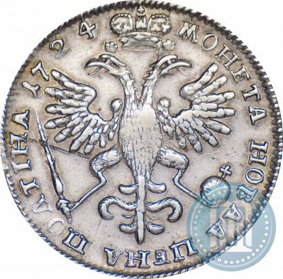 Фото Полтина 1724 года  "Портрет в античных доспехах"