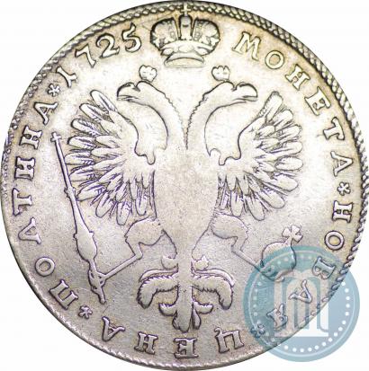 Фото Полтина 1725 года СПБ "Портрет в латах"