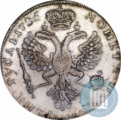 Фото 1 рубль 1726 года  "Московский тип, портрет влево"