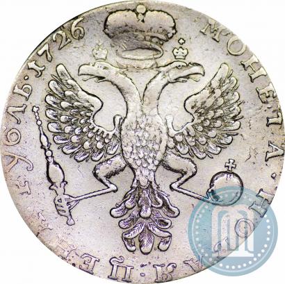 Фото 1 рубль 1726 года  "Московский тип, портрет влево"