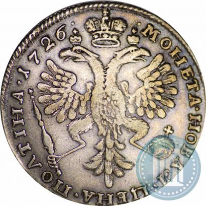 Picture Poltina 1726 year  "Moscow type, portrait turned to the left"
