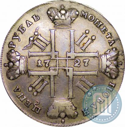 Фото 1 рубль 1727 года СПБ "Петербургский тип"