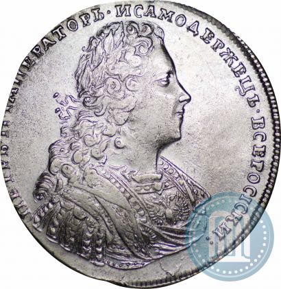 Picture 1 rouble 1728 year  "Type of 1728"