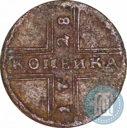 Picture 1 kopeck 1728 year МОСКВА 