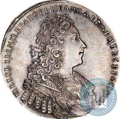 Picture 1 rouble 1729 year  "Type of 1728"