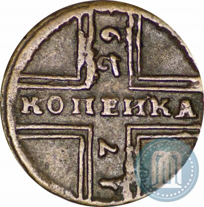 Фото 1 копейка 1729 года МОСКВА 