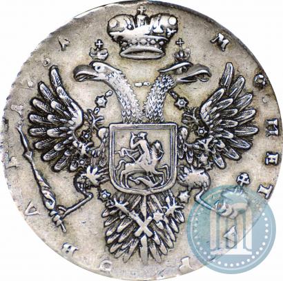 Picture 1 rouble 1731 year  