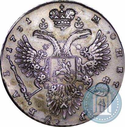 Picture 1 rouble 1731 year  
