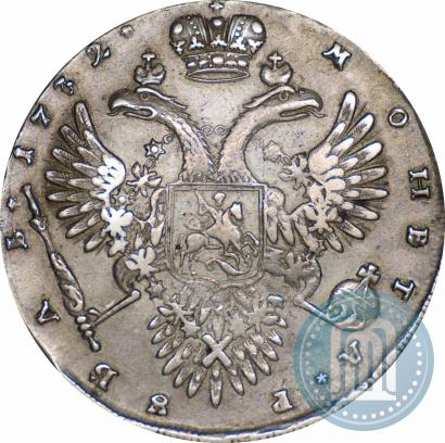 Фото 1 рубль 1732 года  