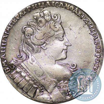 Фото 1 рубль 1732 года  