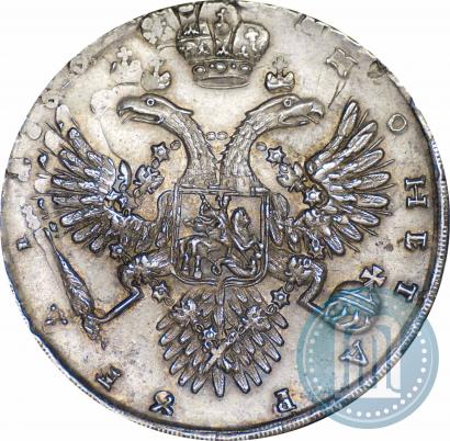 Фото 1 рубль 1733 года  