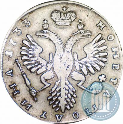 Picture Poltina 1733 year  