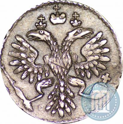 Picture Grivennik 1733 year  
