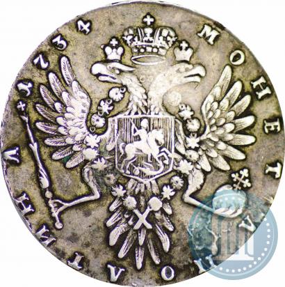 Picture Poltina 1734 year  "Type of 1735"